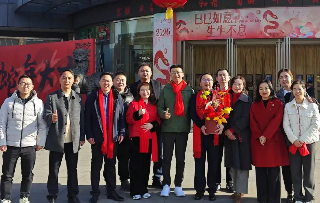 暖春送福！大年初一集團(tuán)總裁室走訪慰問一線員工